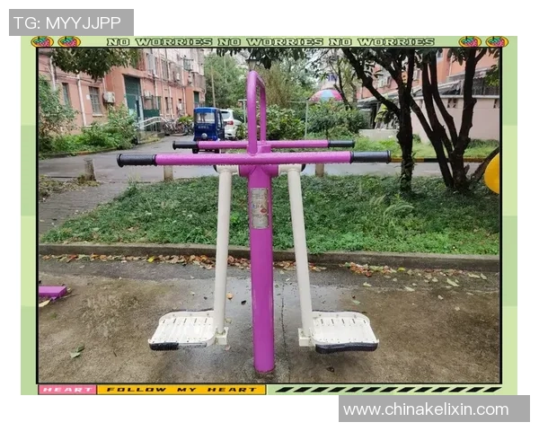 小型体育器材助力家庭健身提升运动乐趣与健康生活方式