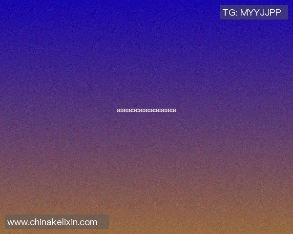 篮球明星阿伦签名背后的故事与他的职业生涯成就分析 篮球明星阿伦签名背后的故事与他的职业生涯成就分析