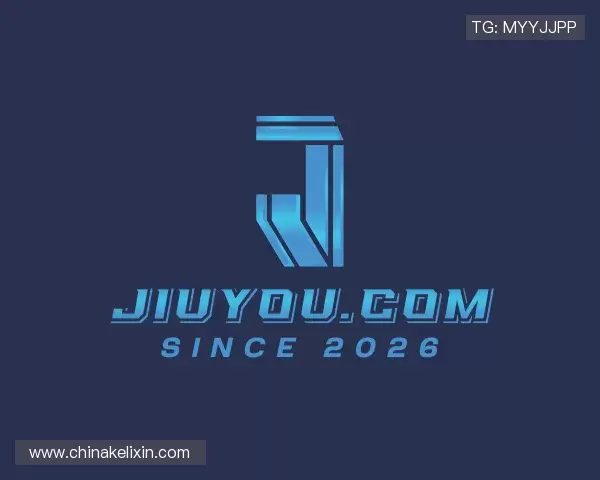 介绍jiuyou.com